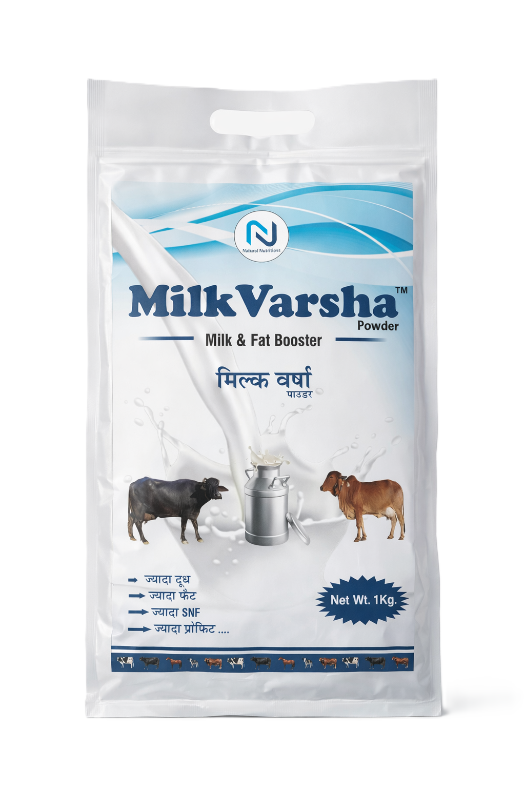 Milk Varsha Powder